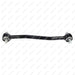 febi-104984-axle-strut-1-431-469-1431469