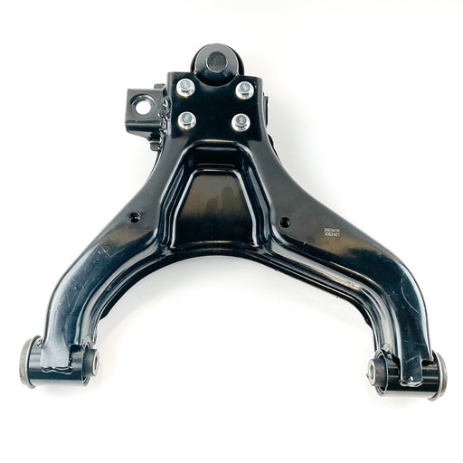 460345 Track Control Arm