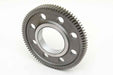 SLP CSG-195 Idler Gear - 8170195