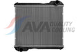 Highway Automotive 11106027 CP2039N Radiator W/O Frame